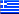 Greek - 