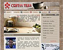 Cretan Tiles